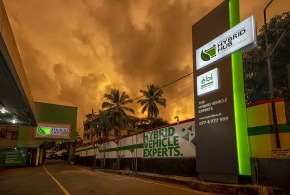 Hybrid Hub Piliyandala Branch