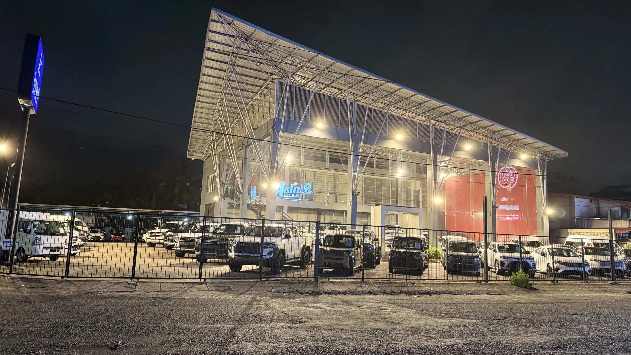 Autoland car company (pvt) ltd